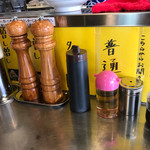 らーめん大 - 卓上調味料（ブラックペッパー・ホワイトペッパー・カエシ・酢・一味）