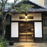 グリシーヌ - 外観