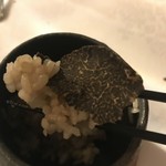 グリシーヌ - 雲井窯の土鍋で炊き上げる　岐阜県産龍の瞳　トリュフ風味