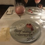 グリシーヌ - シェフのスペシャリティ・ディセール　薔薇のブリュレ　桃のアイス添え