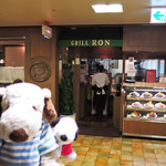 今日は梅田におでかけ～阪急百貨店10階TeddyBear'sClubで
          ボキらのお洋服を買った後、ちょっと遅めのお昼ごはんを食べに
          阪急三番街にやってきました。