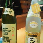 大海 - 110310富山　大海　大将からのおすすめ