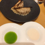 GYOZA!365 - 