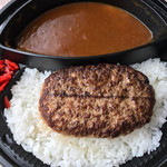 ほっかほっか亭 - ハンバーグカレー