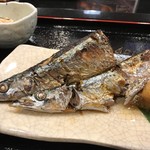 Otsubo - ２０食限定ランチは９7０円