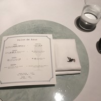 AZUR et MASA UEKI - 