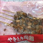 やきとり竜鳳 - 料理写真:ネギま。