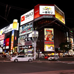 ファイ - すすきの交差点