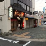 とんぱーれ - お店の外観