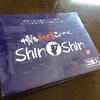 博多らーめん ShinShin 天神本店