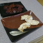 泉水苑 - 