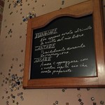 池袋 ビストロ モンパルナス - 