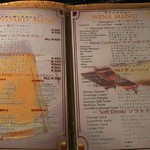 池袋 ビストロ モンパルナス - 