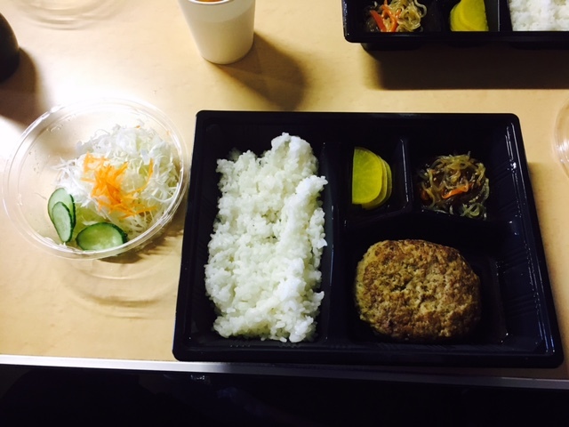 Goraikoukan 富士吉田 旅館 客棧 其他 食べログ 繁體中文