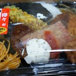 デイリーヤマザキ - 得々のり弁当：420円(税込)