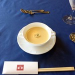 てらおか風舎 - スープ