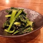 Edo greens with sesame dressing