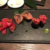 焼肉GROW - 