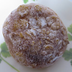 アミール - クリームドーナツ