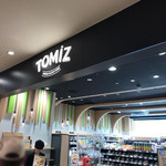 TOMIZ - 