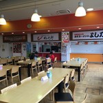 梅光軒 - 店内