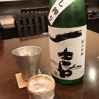 春草 - 一喜吊るし絞り：千葉の酒