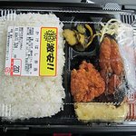 お好み焼き てんろく - かけはし弁当