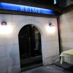 Restaurant REIMS YANAGIDATE - 