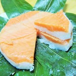 扇一 ます寿し本舗 - 