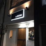 シングルズバーダブル - 