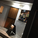 シングルズバーダブル - 