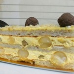 アカシエ - デリス・マカダミア