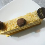 アカシエ - デリス・マカダミア