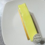 アカシエ - リモーヌ