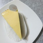 アカシエ - エクスキ