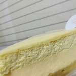 アカシエ - エクスキ