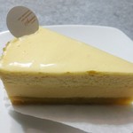 アカシエ - エクスキ