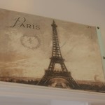 アカシエ - PARIS