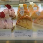 アカシエ - ケーキショーケース