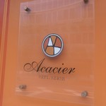 アカシエ - 外観