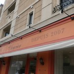 アカシエ - 外観