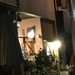 炭焼巧房　源 - 