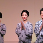 宮川町ビアガーデン - 右　富美佑さん