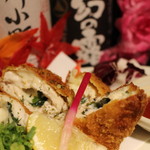 Dezaina-Zuko Shitsu Izakaya Jidori Bouzu - 