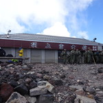 日本の最高標高店