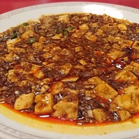 赤坂 四川飯店 - 陳麻婆豆腐