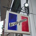 ル・ヴァンキャトル - 