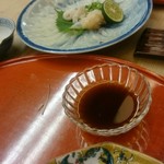 割烹 やました - 