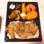 ほっともっと - スペシャルビフテキ弁当 890円