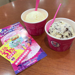 サーティワンアイスクリーム - フレーバー・チョコチップとバニラ